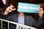 Навальный отказался митинговать на Болотной