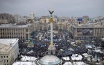 «Народное вече» в Киеве: хроника событий