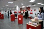 Альфа-банк объяснил появление 10 трлн руб на счету жителя Челябинска