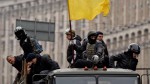 Что происходит на Украине: новый опрос ВЦИОМ