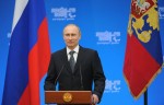 Владимир Путин признал независимость Крыма