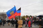 В Москве прошла третья «Битва за Донбасс»