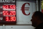 Курс евро превысил 55 рублей