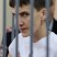 Савченко продлили срок содержания под стражей